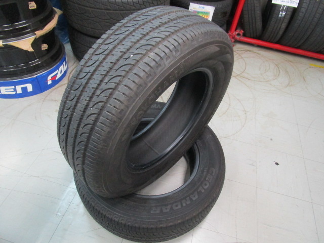 245 65 R17 Tires
 - Yokohama Used Tires 245 65r17 7 5mm 2 Pairs Nengun Performance